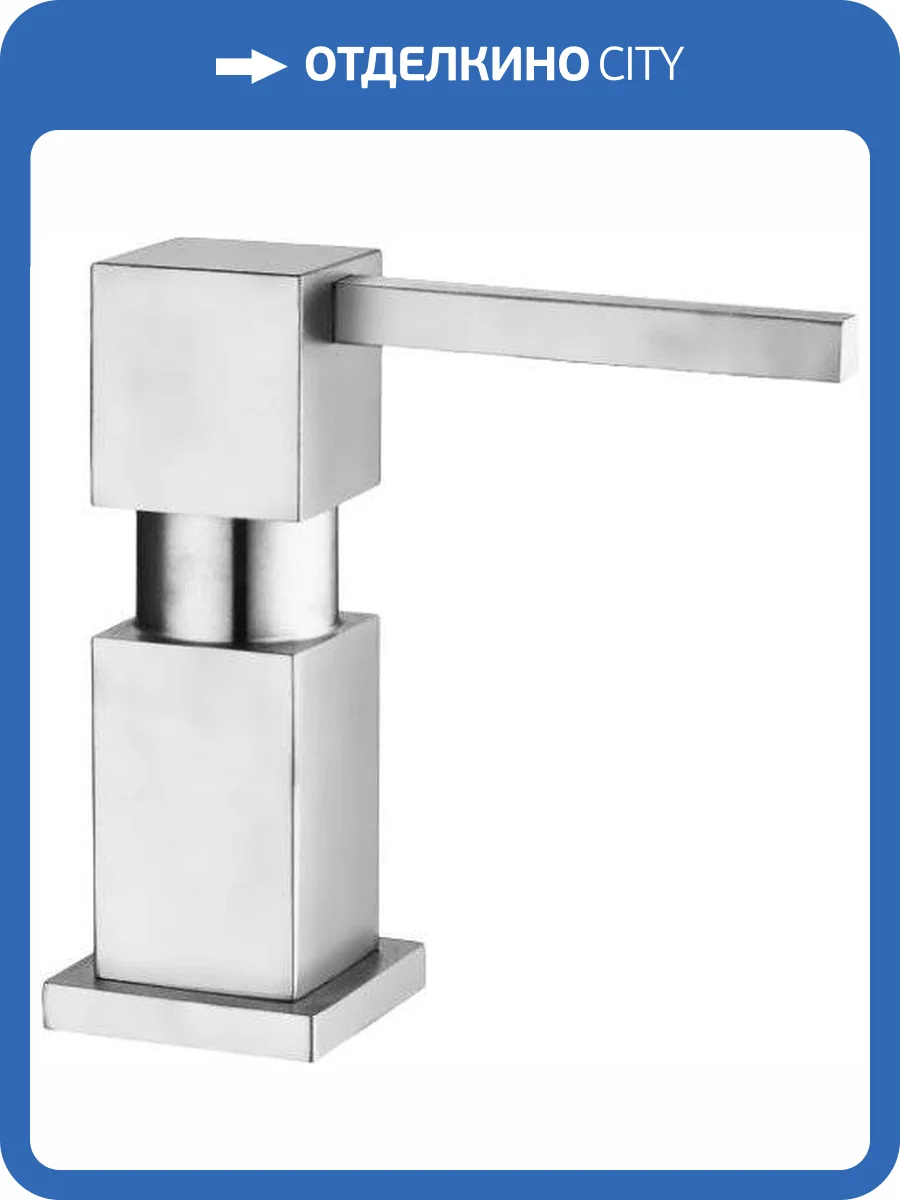 Дозатор для кухонной мойки Seaman SSA-013 SS фото 2