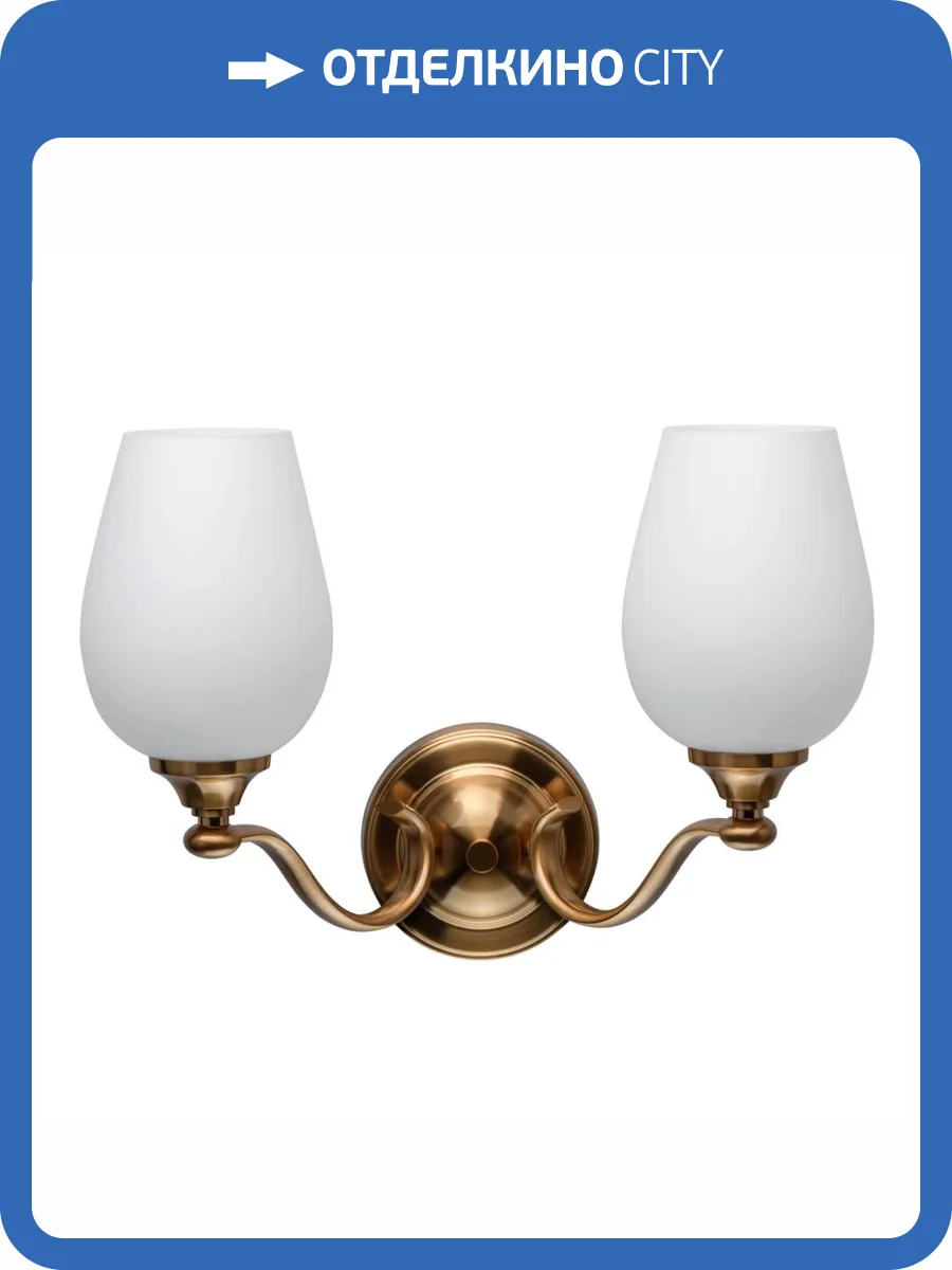 Бра Chiaro Палермо 386026602 фото 8