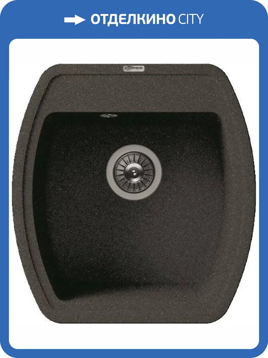 Мойка кухонная Florentina Нире 480 черный фото 4