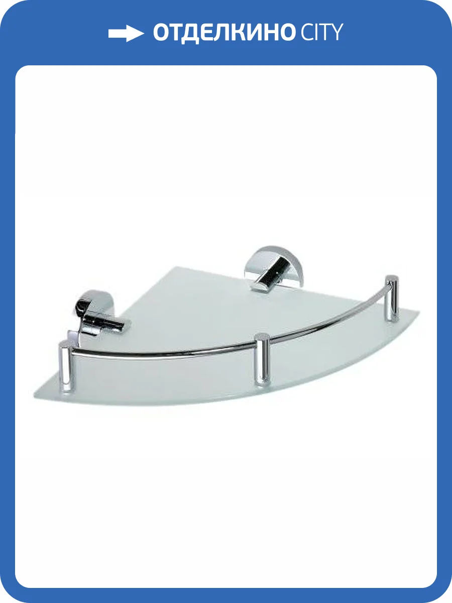 Полка Bemeta Omega 104202162 фото 3