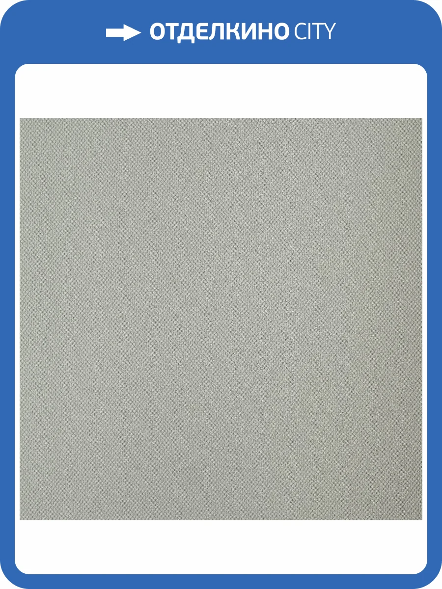 Обои Andrea Rossi Palmaria 54469-1 фото 2