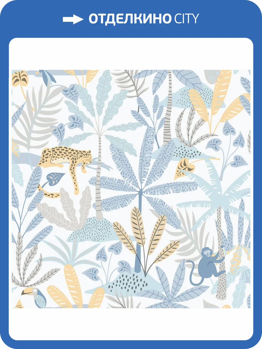 Обои ICH Enzo 286-2 фото 2