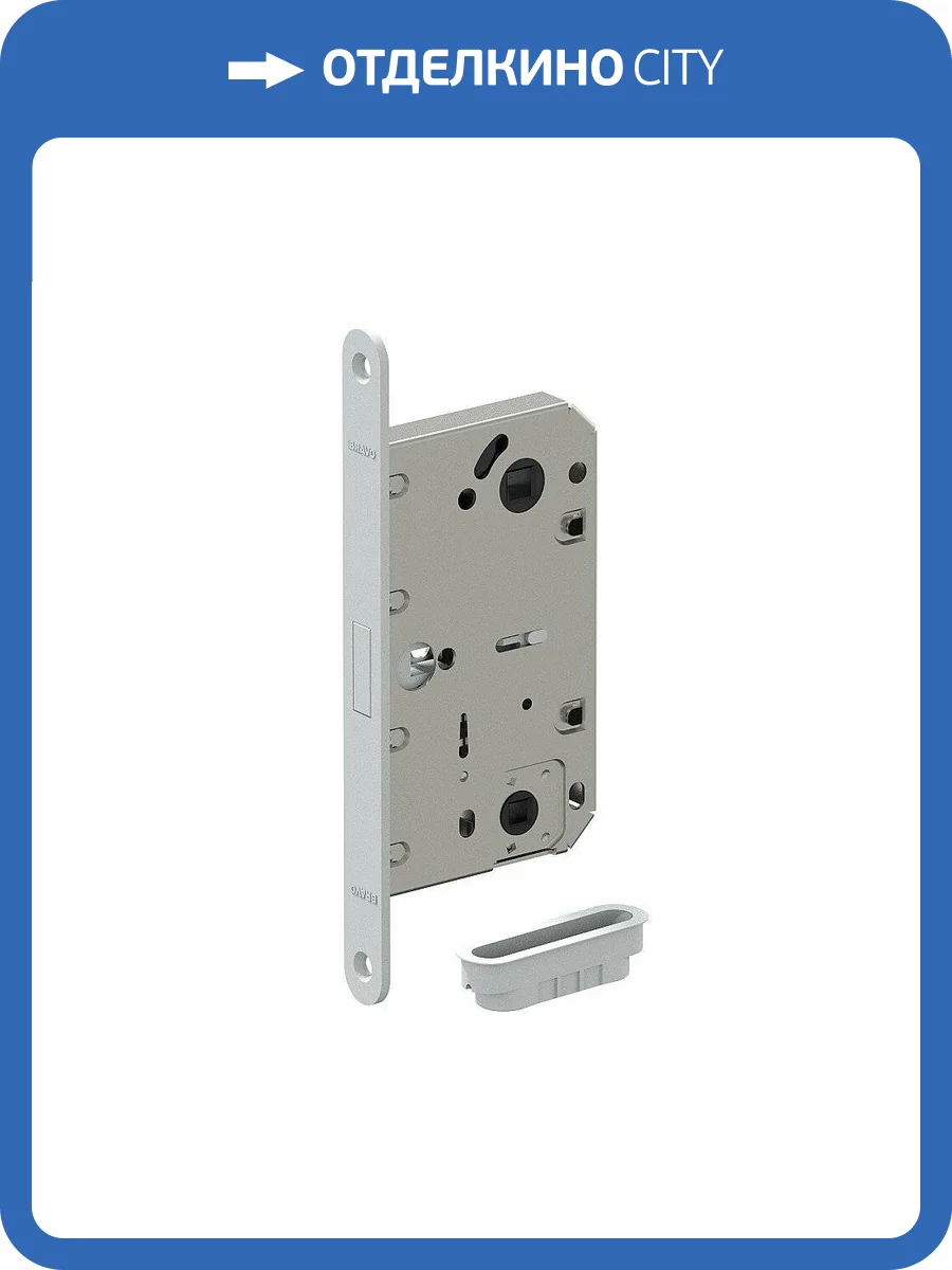 Межкомнатная защелка Bravo M-3-WC SW МатБелый фото 2