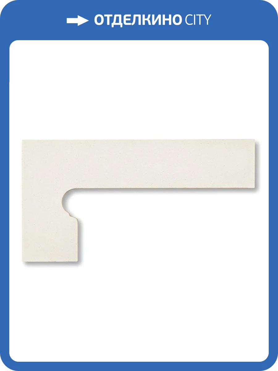 Подступенок Canada Gres Natura 012 White Левый 8x39 фото 6