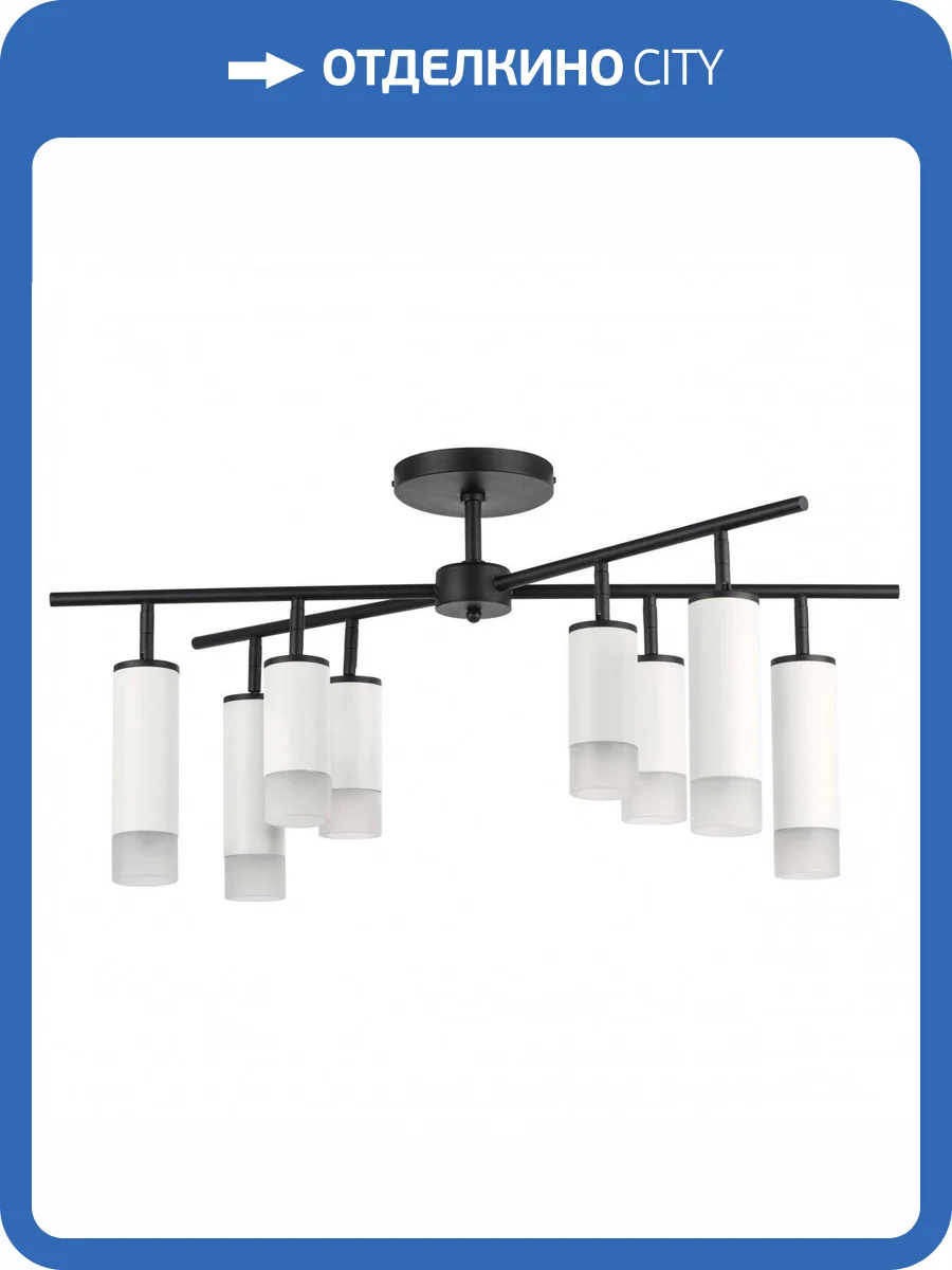 Потолочная люстра Lightstar Rullo LR7283648641 фото 5