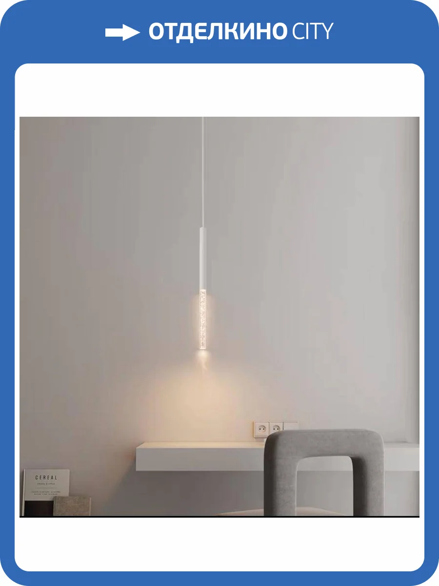 Подвесной светильник Alfa Light F3724-22 фото 2