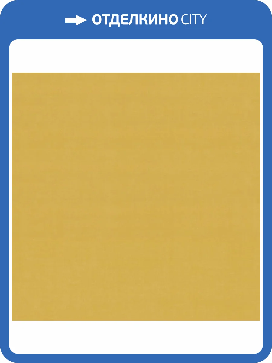 Обои Артекс Forest AR11248-04 фото 2