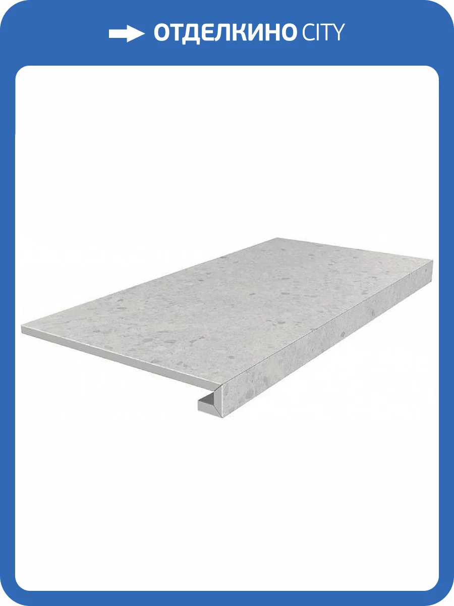 Ступень Kerama Marazzi Терраццо SG632400R/GCF Клееная Серый 33x60 фото 2