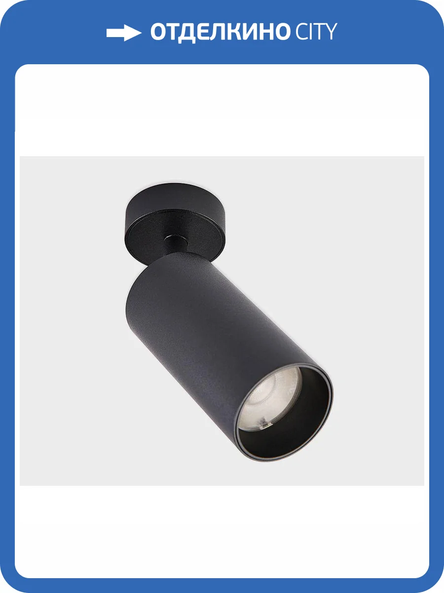 Светодиодный спот Italline IT02-018 black 3000K фото 5