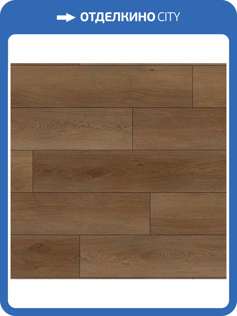 SPC Плитка Alta Step Excelente 5/43 4V SPC6607 Дуб Шоколадный 1218x180 фото 2