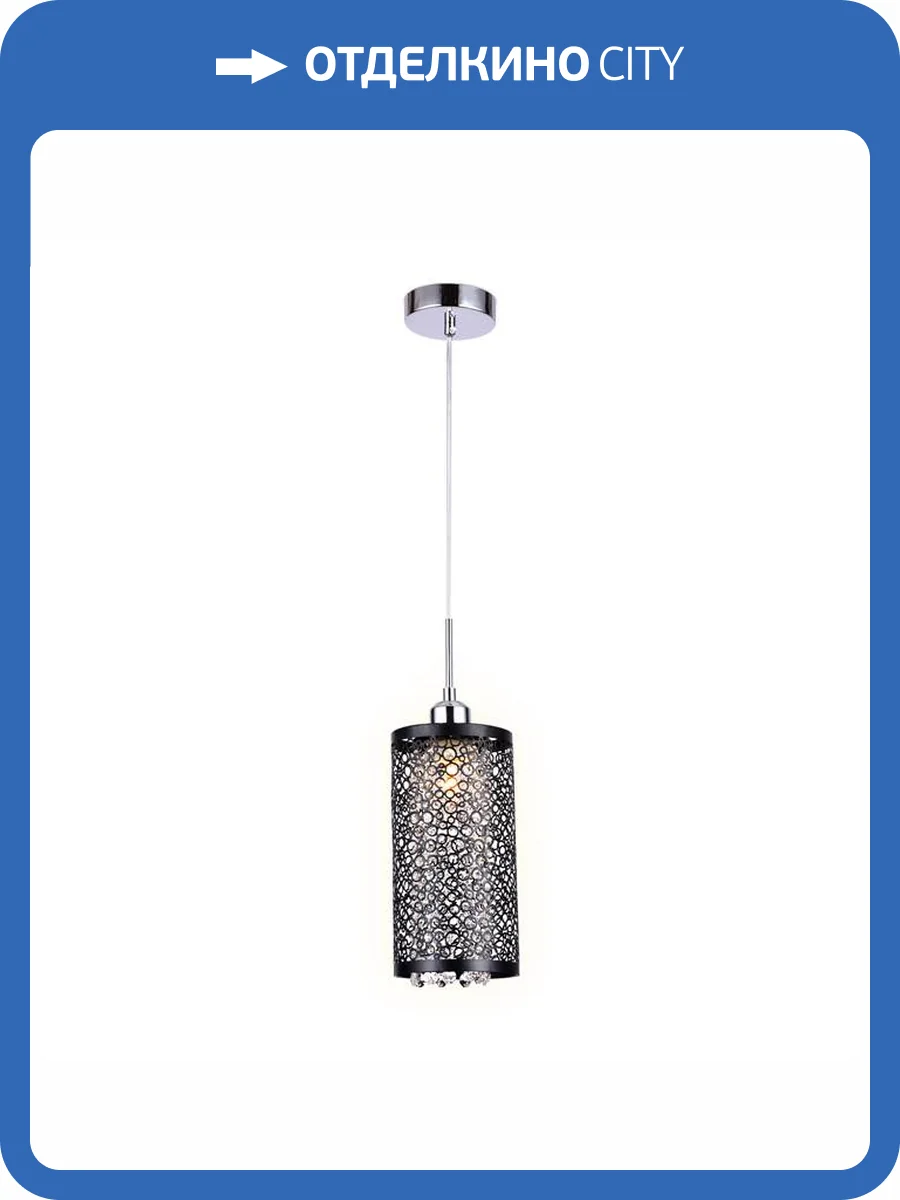 Подвесной светильник Ambrella light Traditional TR3637 фото 4