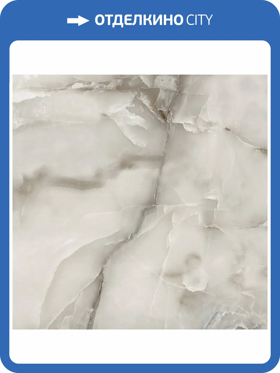 Керамогранит Royce R_PR1007 Cristello Stone Polished 60x60 фото 7