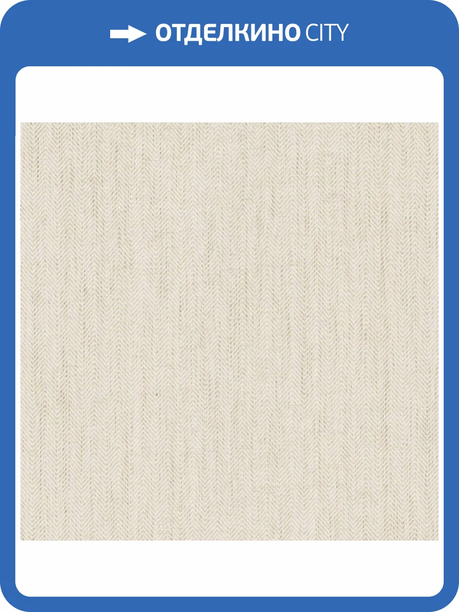 Обои York Ronald Redding Grasscloth & Natural Resource GV0194 фото 2