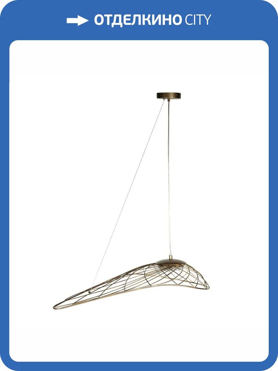 Подвесной светильник Loft IT Tressage 10127/590 Gold фото 8