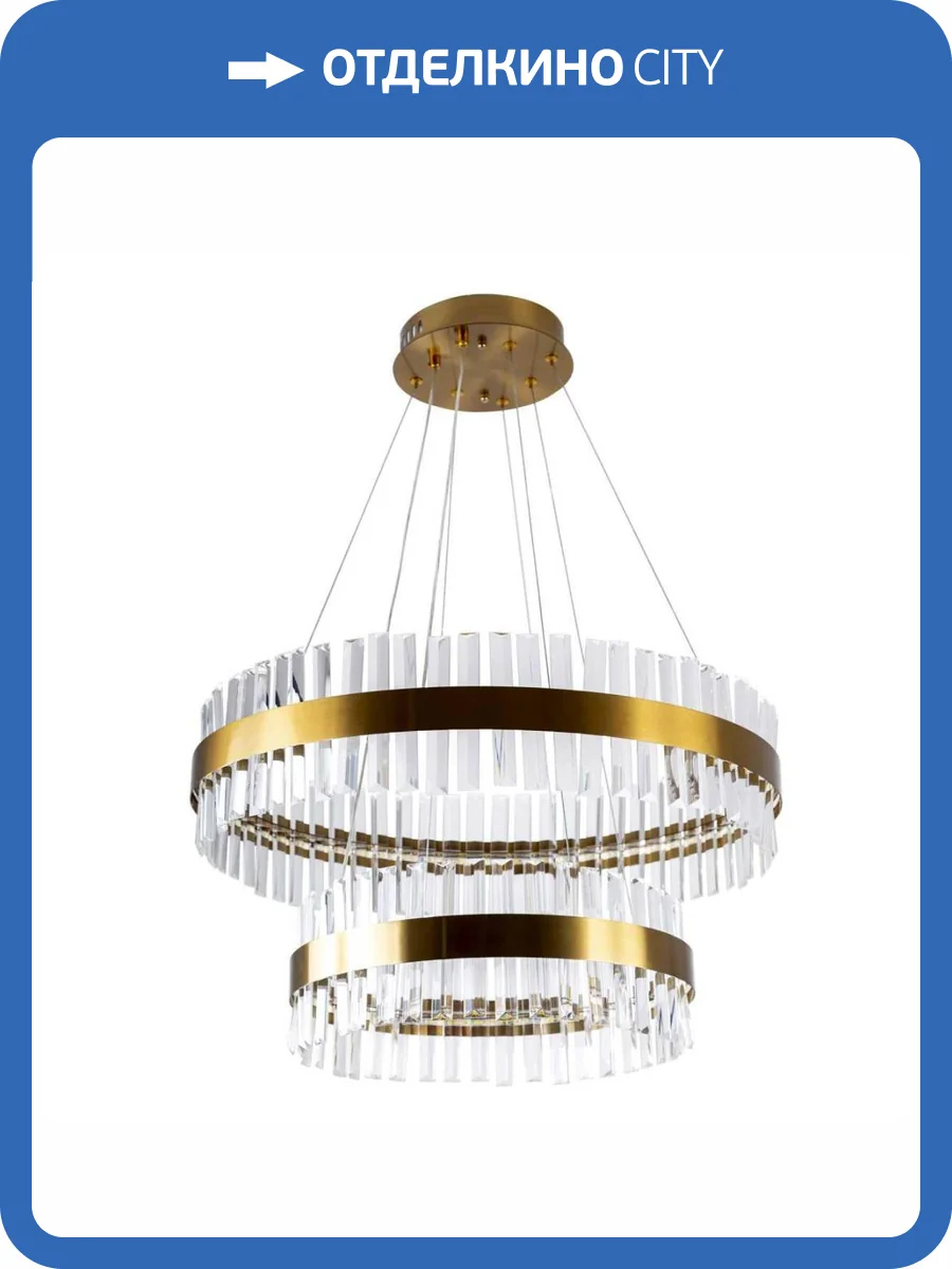 Подвесная светодиодная люстра Modelux ML.009.600.400 фото 4