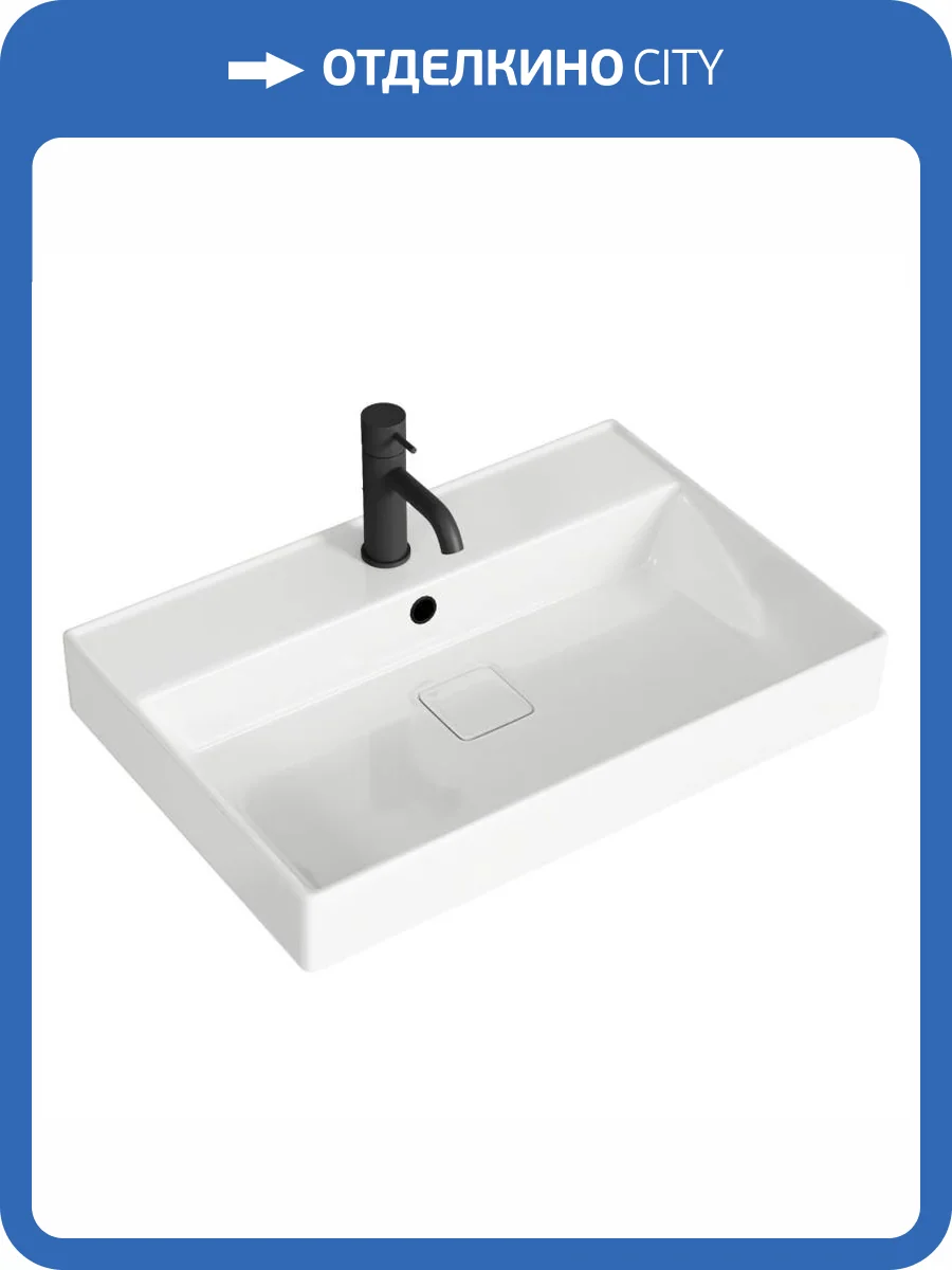 Раковина Aqwella Вилис 650 4610119204013 фото 3