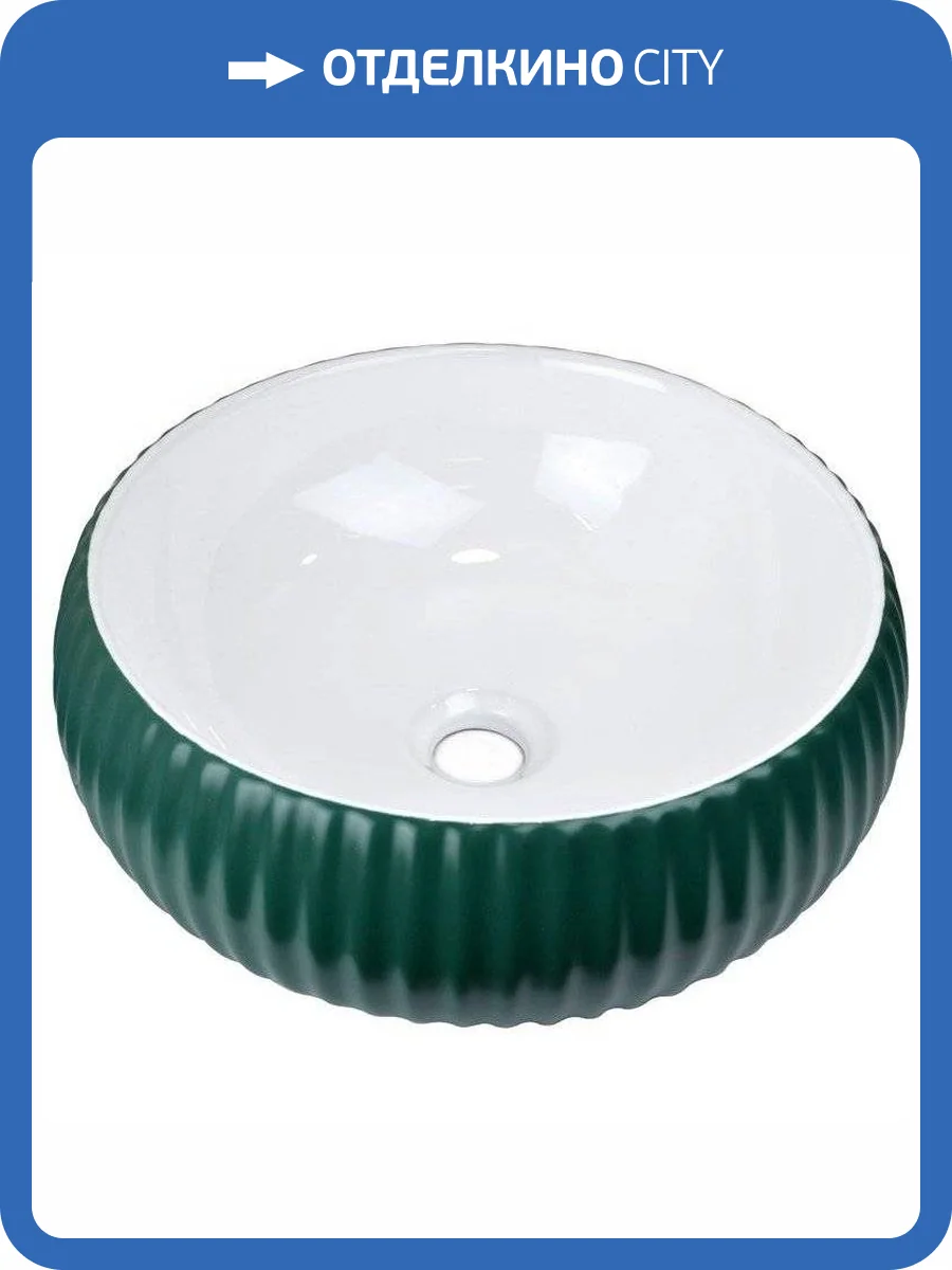 Раковина Bronze de Luxe 1382 40 см фото 10