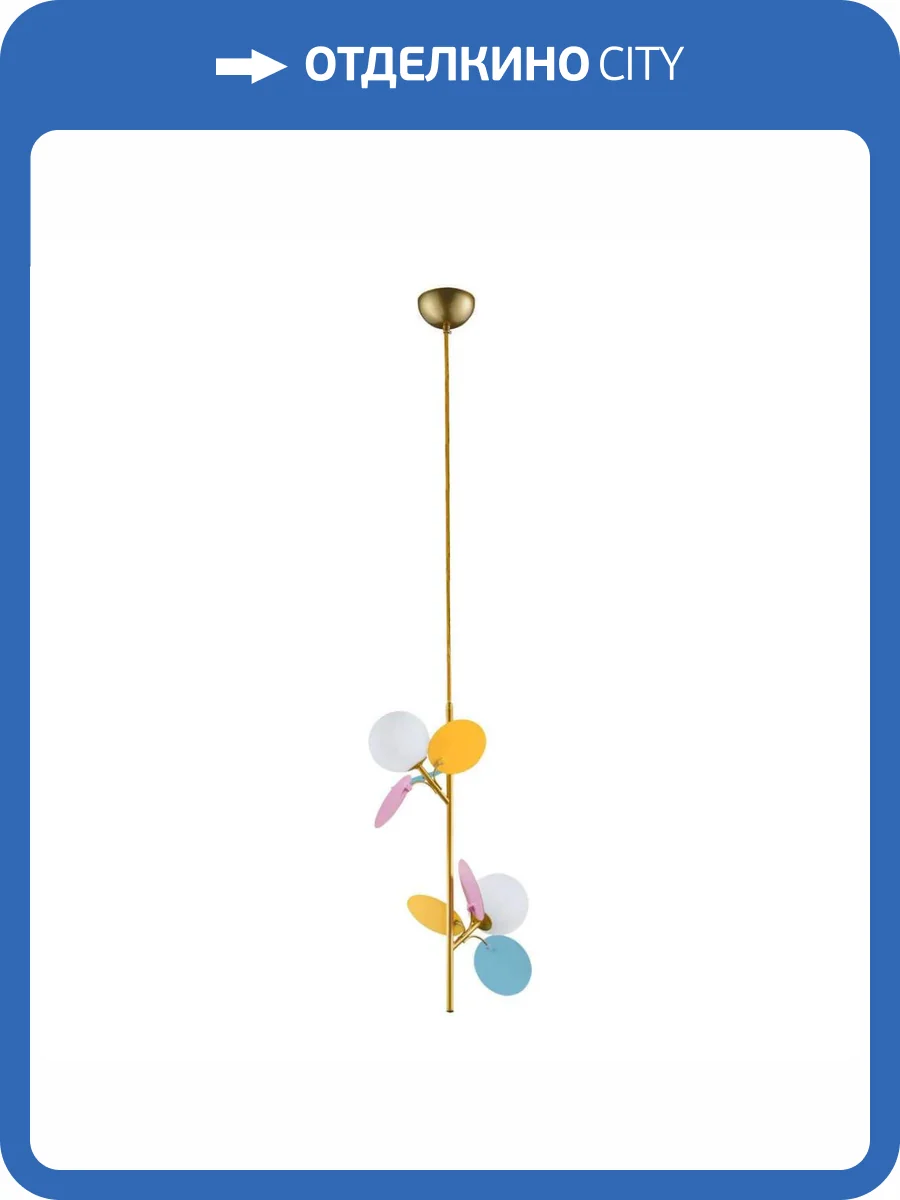 Подвесной светильник Loft IT Matisse 10008/2P Mult фото 5