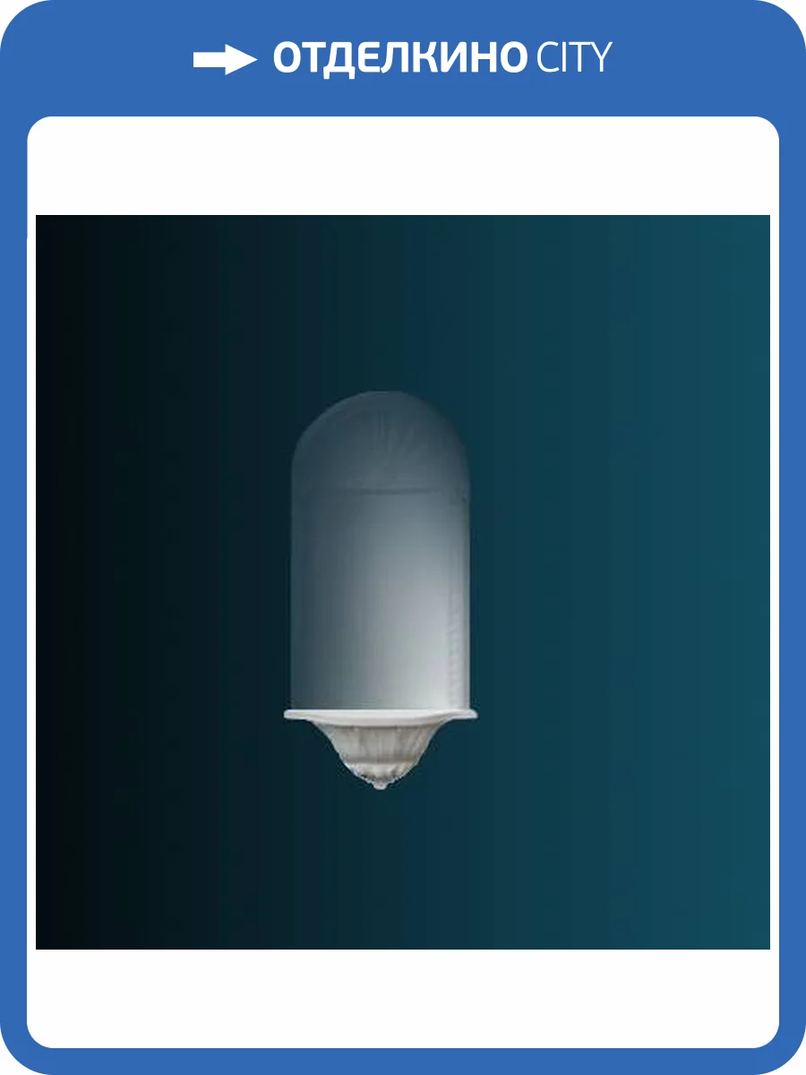 Ниша Перфект K6008 35.5x7x17.5 фото 2