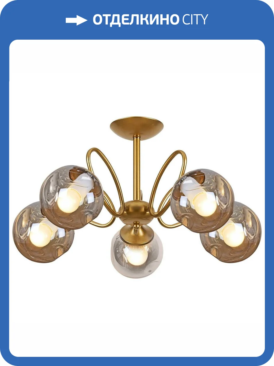 Трековый светильник Reluce 52076-0.3-05 фото 3