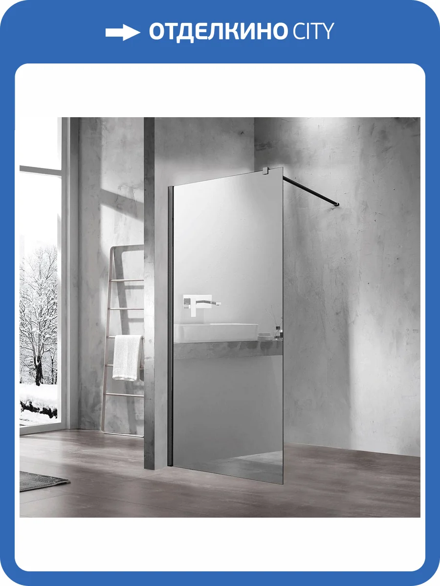 Душевая перегородка Vincea Walk-In VSW-1H100MRB профиль черный, стекло зеркальное, 100x200 фото 4