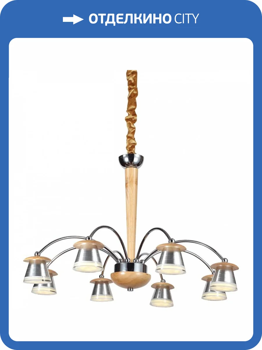 Подвесная люстра Lucia Tucci Natura 158.8 фото 3