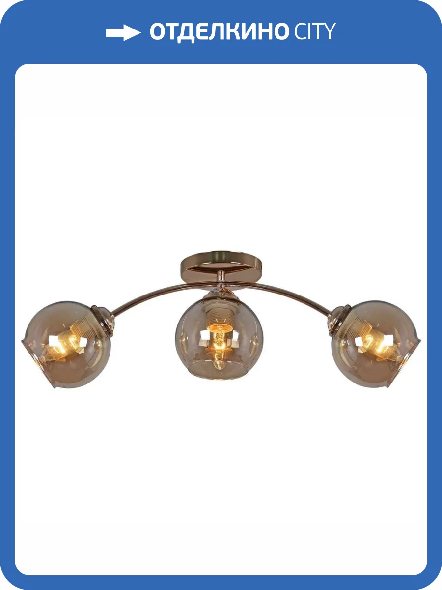 Потолочная люстра Reluce 01538-0.3-03 FGD фото 3