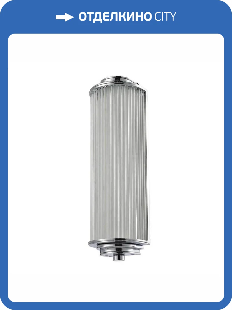 Настенный светильник Newport 3292/A nickel М0061718 фото 2