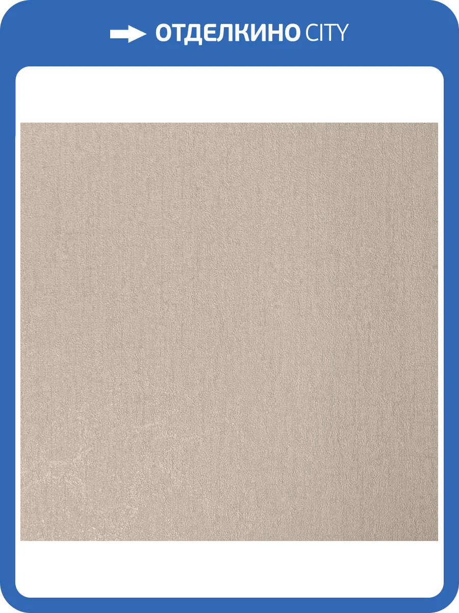 Обои Alessandro Allori Bodega 2402-6 фото 2