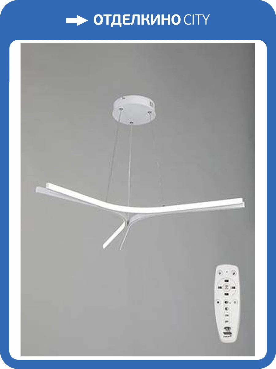 Люстра Vitaluce V2512DT-0/3S фото 3