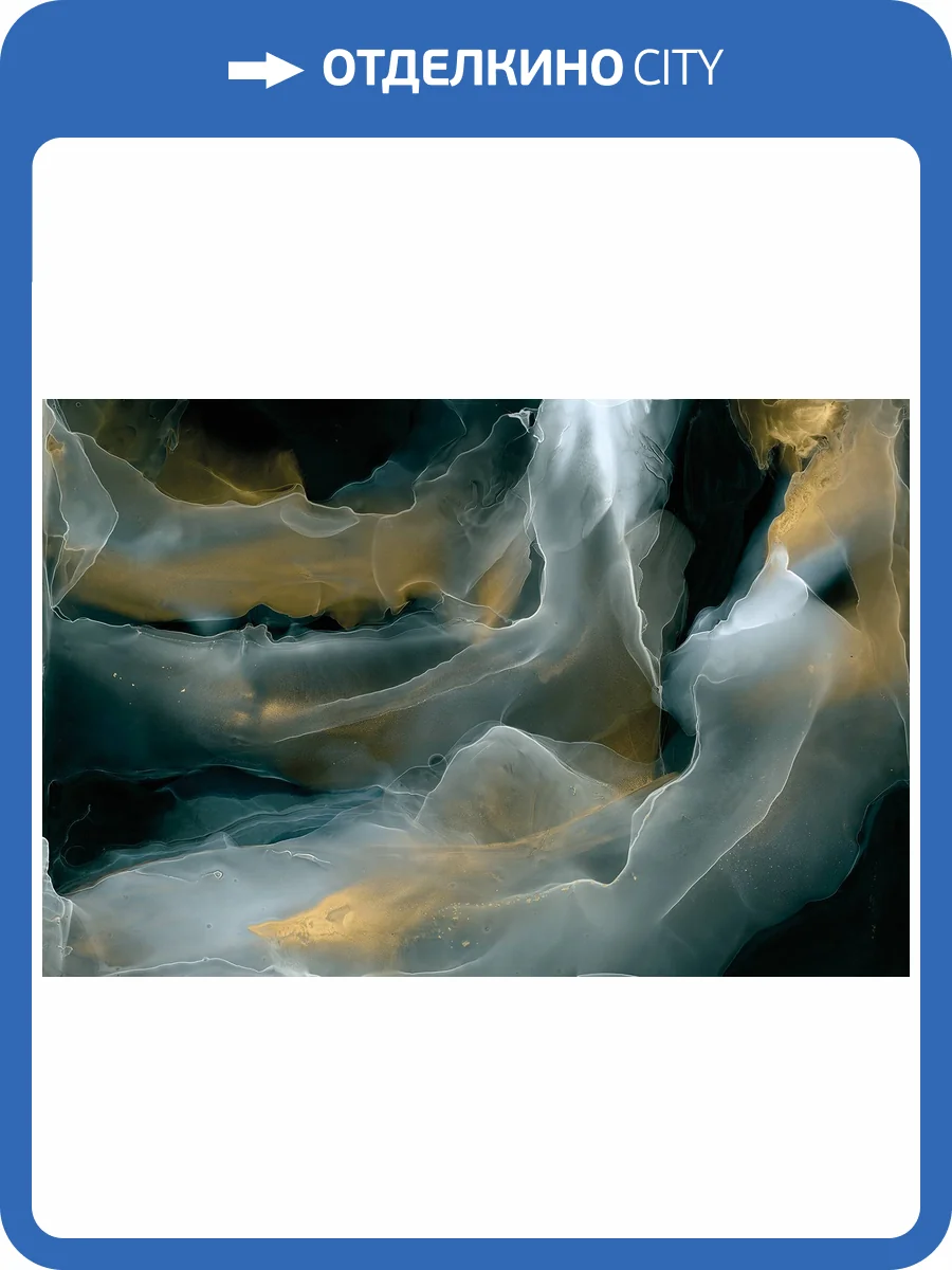 Фреска La Stanza Tesoro 01733-F песок (размер на заказ) фото 2