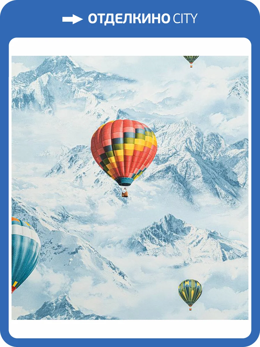 Обои Артекс New Look 7 10975-03 фото 2