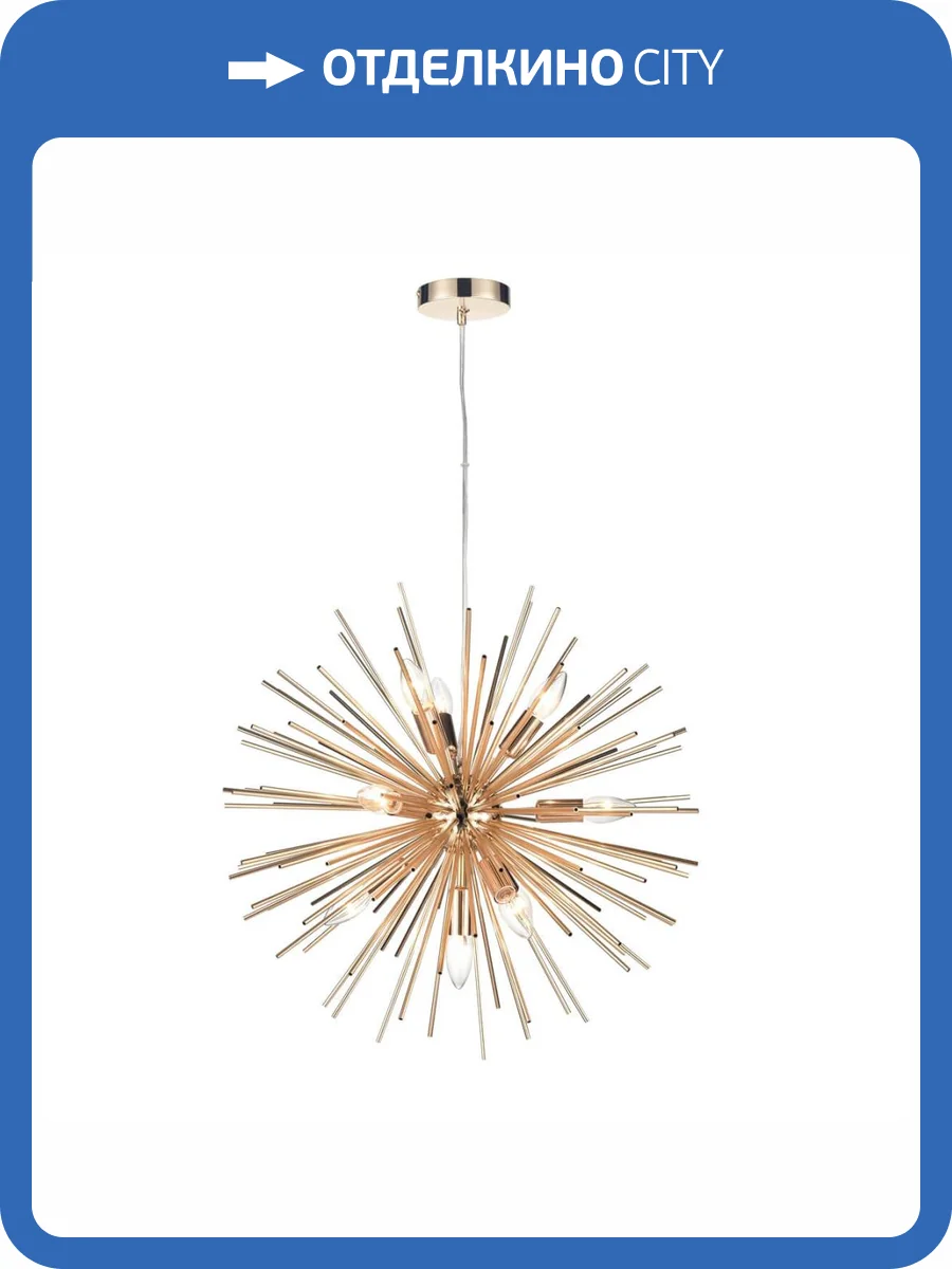 Подвесной светильник Vele Luce Brina VL5674P10 фото 7