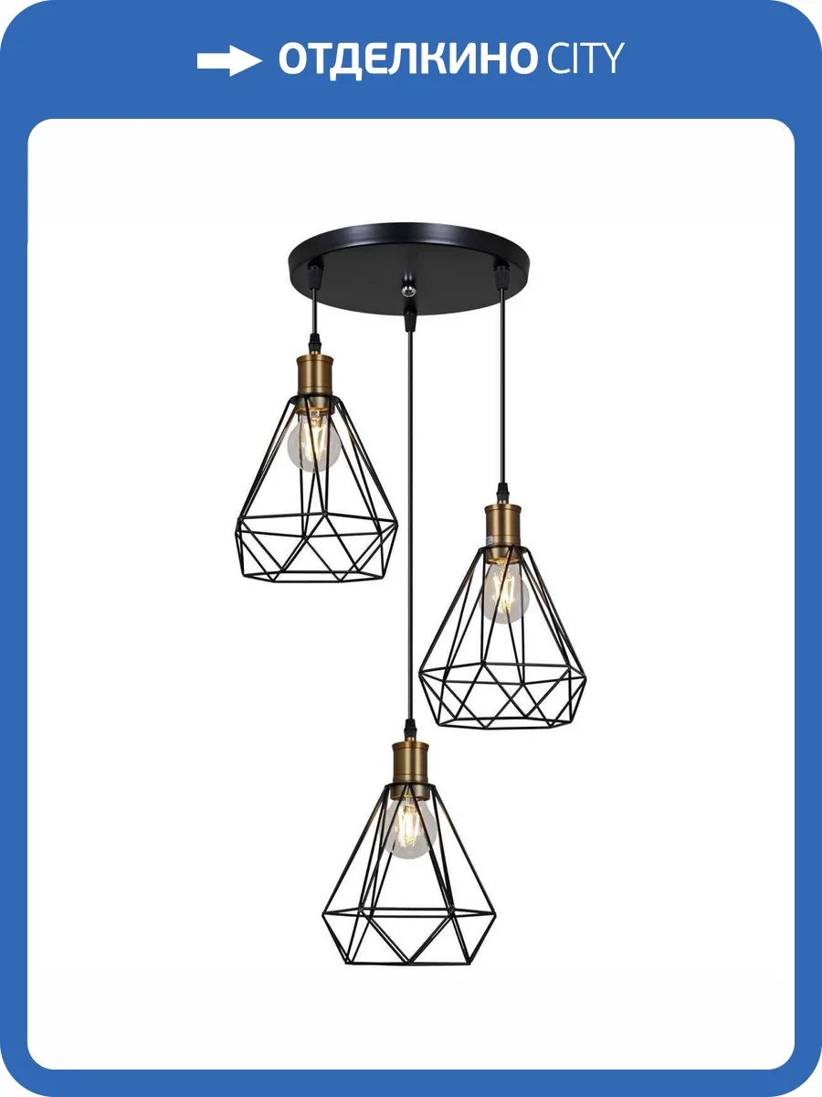 Потолочный светильник Reluce 04773-0.9-03 BK фото 3