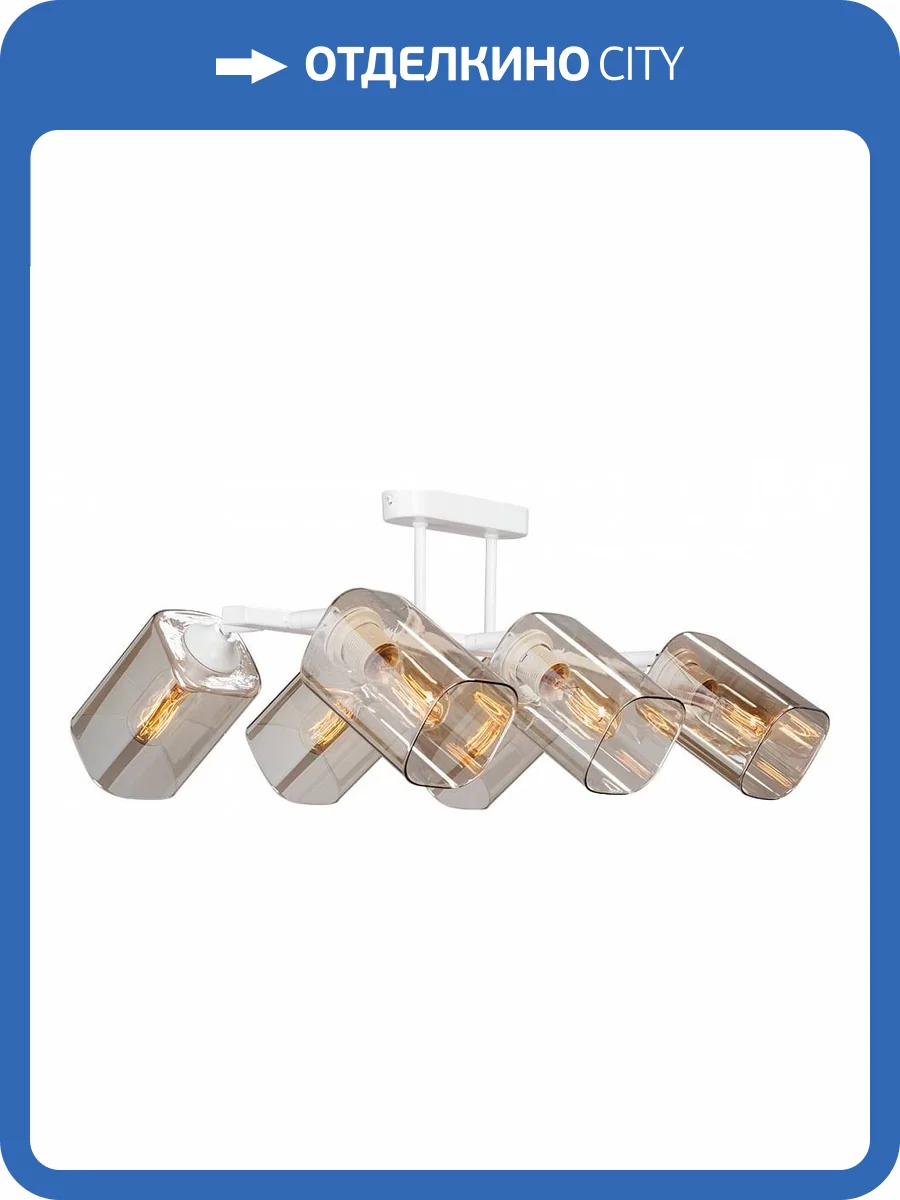 Потолочная люстра Vitaluce V4895-0/6PL фото 2