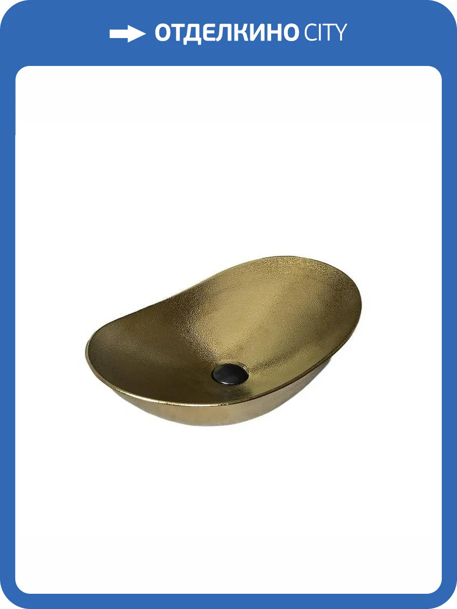 Раковина Gid Lago 53340 Gd9811 60 см, золотая фото 7