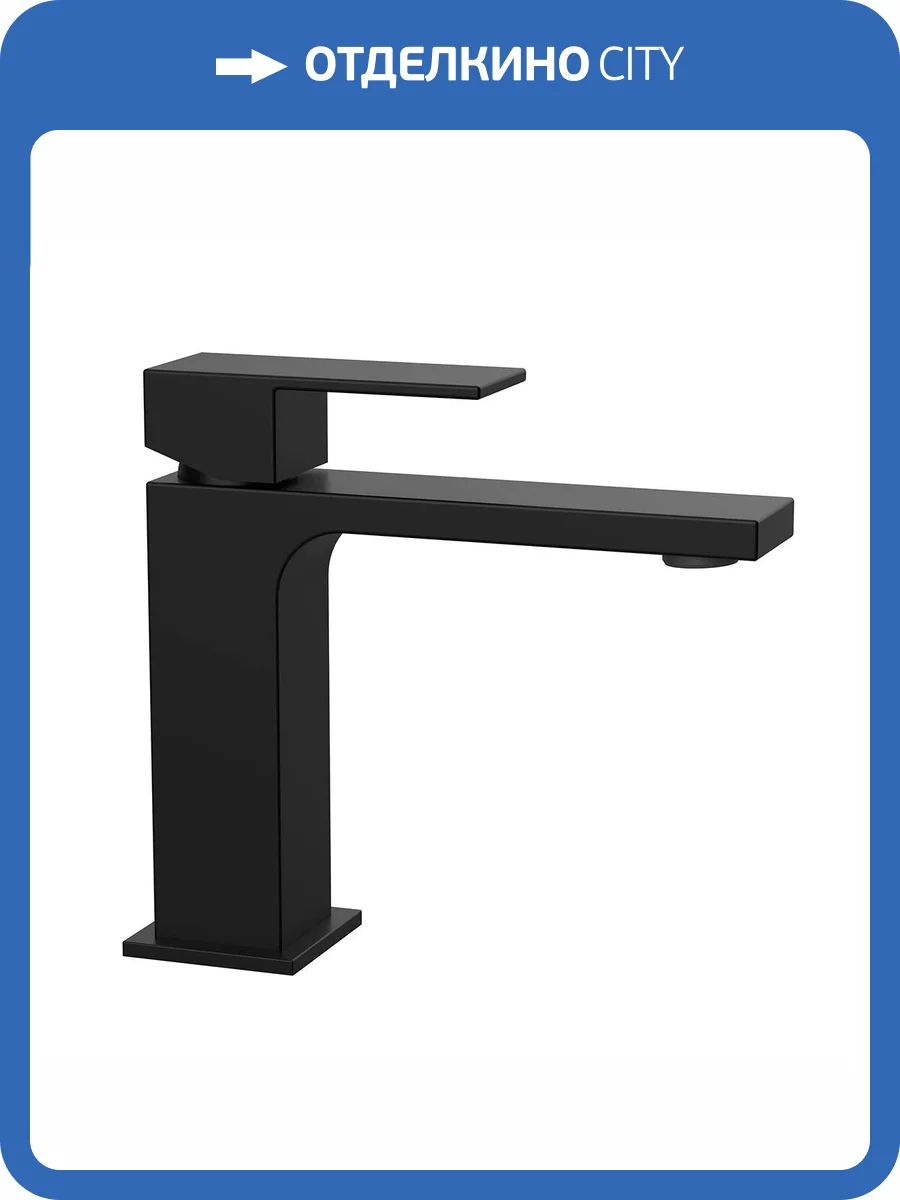 Смеситель для раковины Vincea Cube VBF-1C01MB черный фото 5