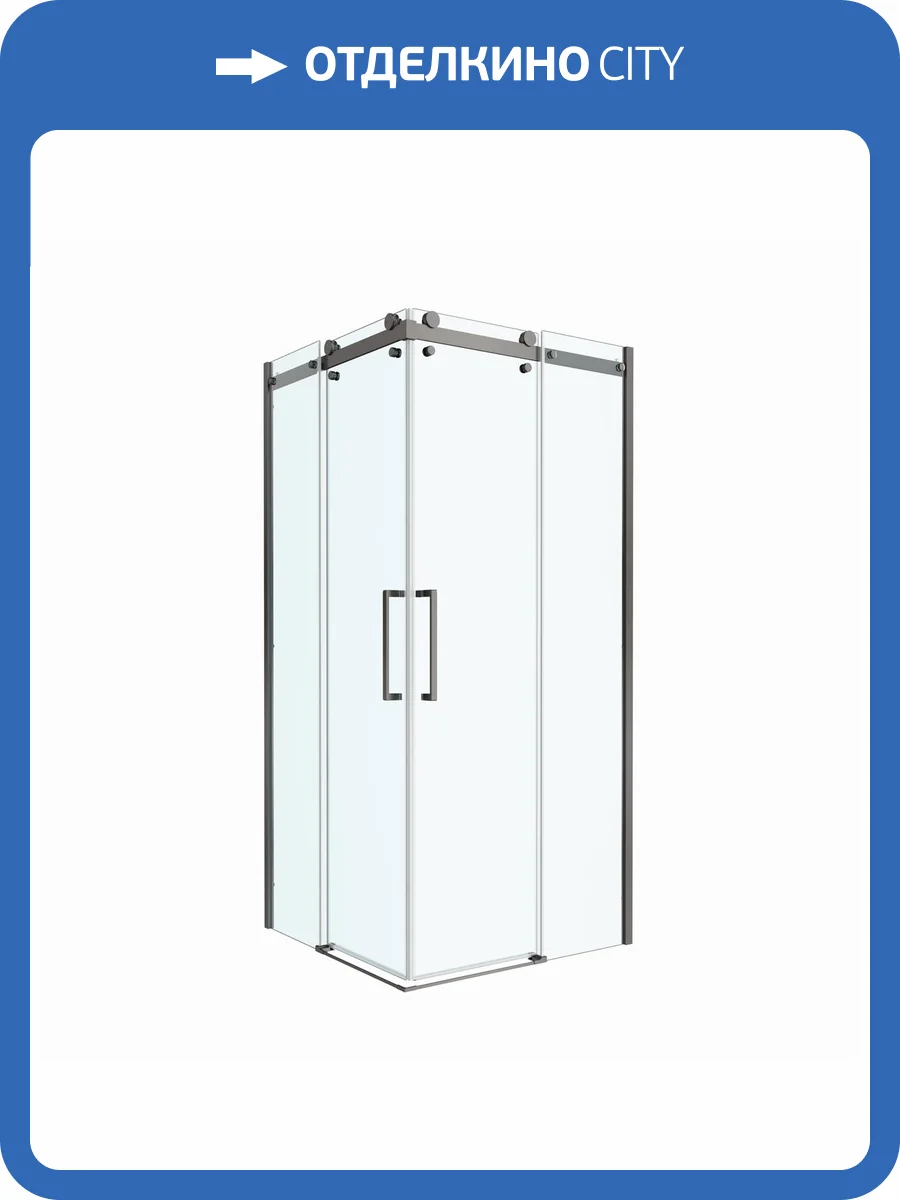 Душевой уголок BelBagno MARINO-2-A-2-90-C-GM профиль оружейная сталь, стекло прозрачное, 90x90x195 фото 10