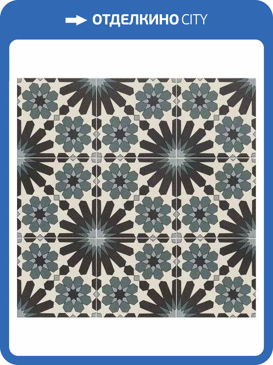 Декор Mainzu Zellige Tanger 20x20 фото 2