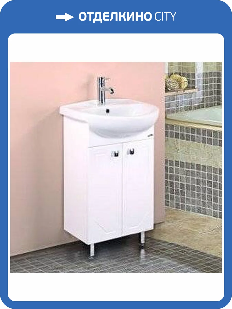 Тумба с раковиной Onika Канны 50.11 фото 7