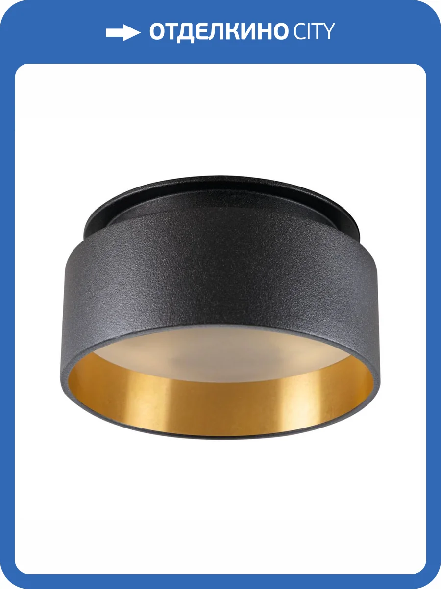 Точечный светильник Kanlux GOVIK DSO-B/G 29232 фото 6