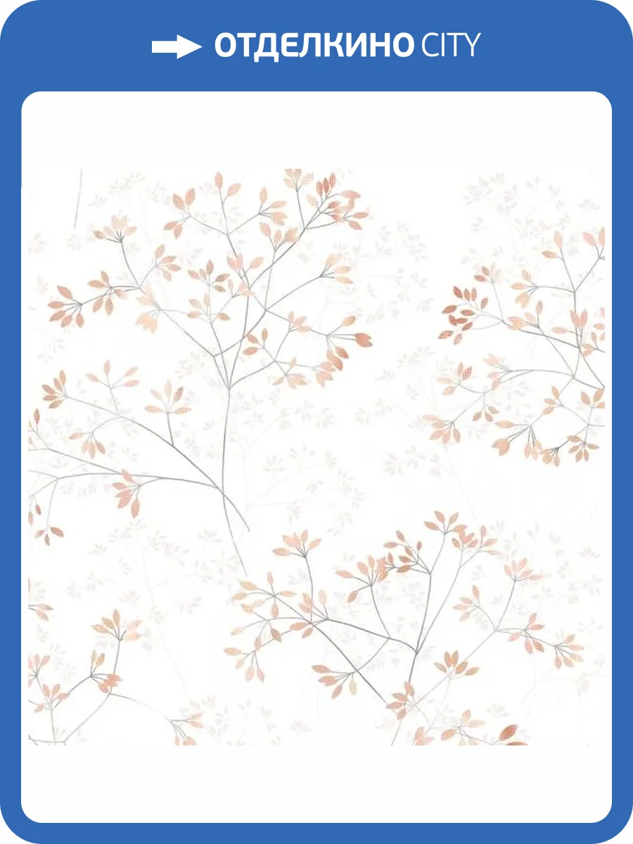 Обои Marburg Fresh Up 88932 фото 2