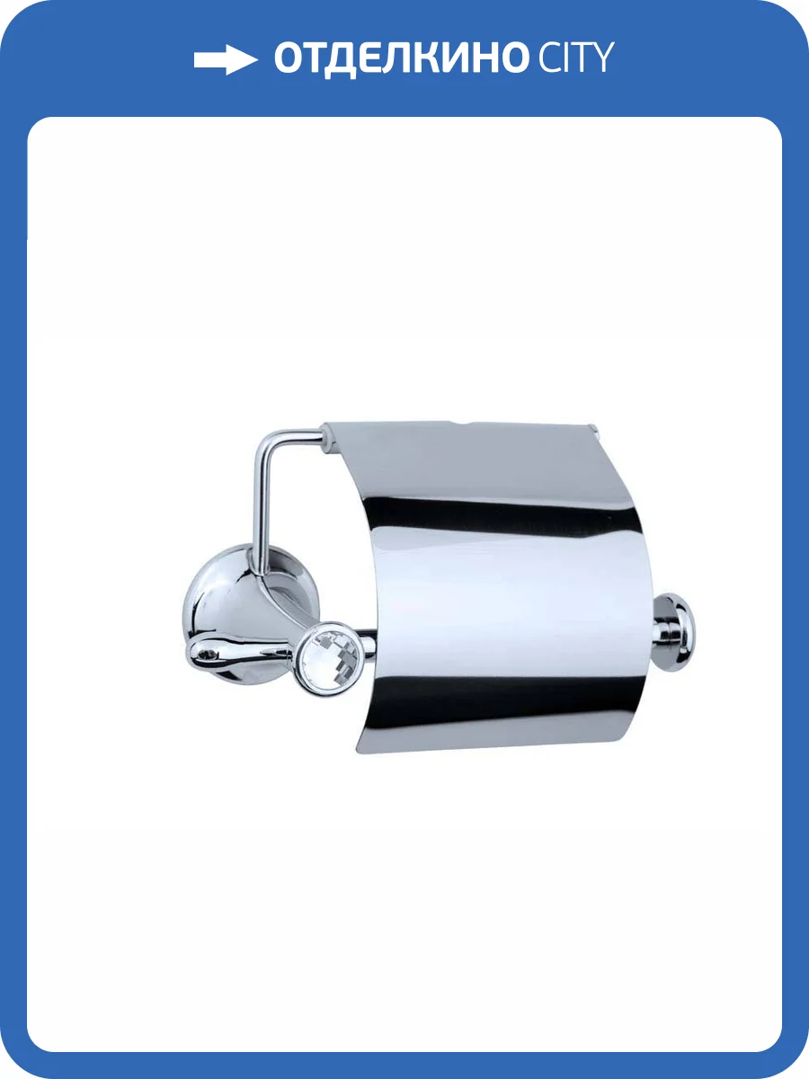 Держатель туалетной бумаги Boheme Puro 10701 с крышкой фото 2