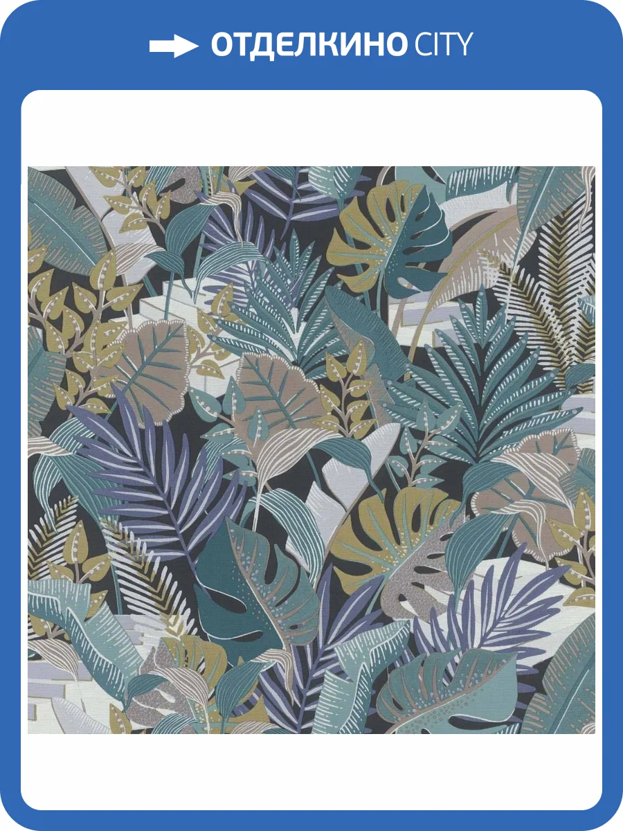 Обои виниловые Rasch Tropical House 687828 фото 4