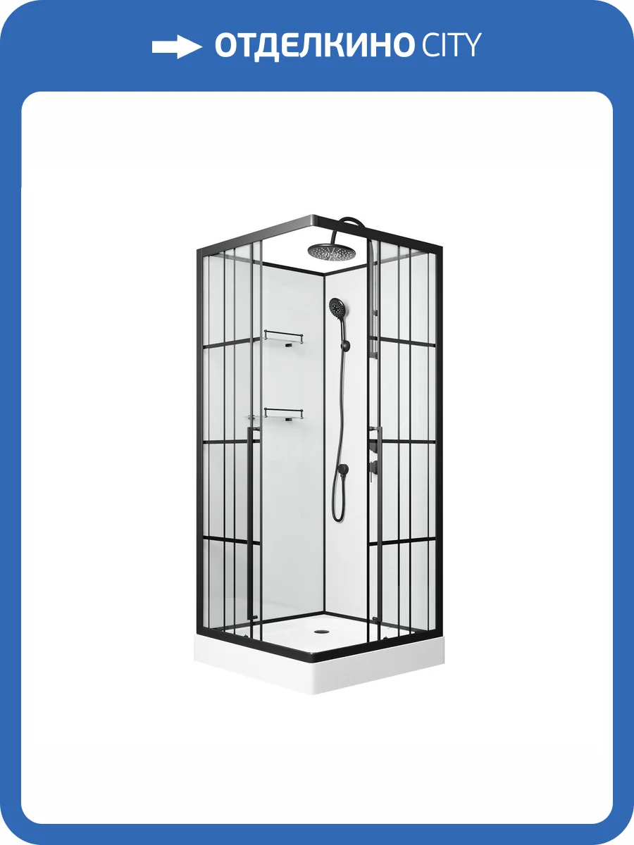 Душевая кабина Niagara Standart ST100/15QR/KL/BKT 1000х1000х2150, профиль черный матовый, правая, 3 места фото 11