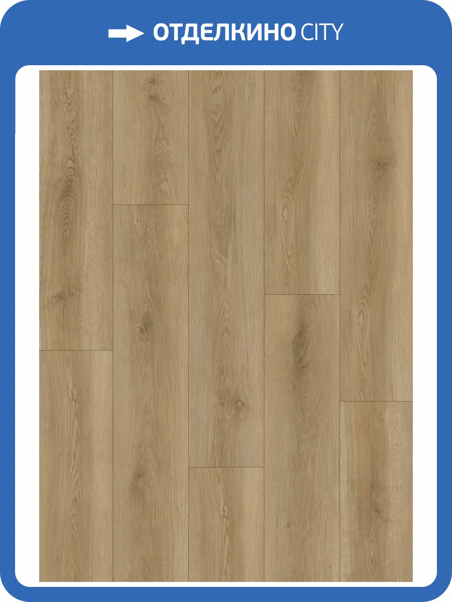 SPC Ламинат Royal Floor Royal Space 5/43 4V RS104 Дуб Церера 1218x180 фото 3