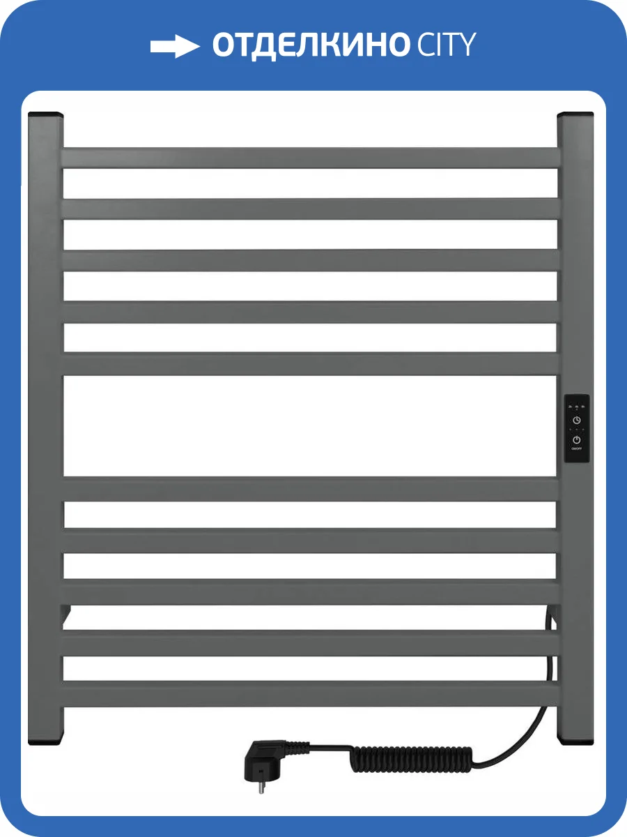 Полотенцесушитель электрический Indigo Attic LСLATCE60-50MGRt Серебристый фото 4