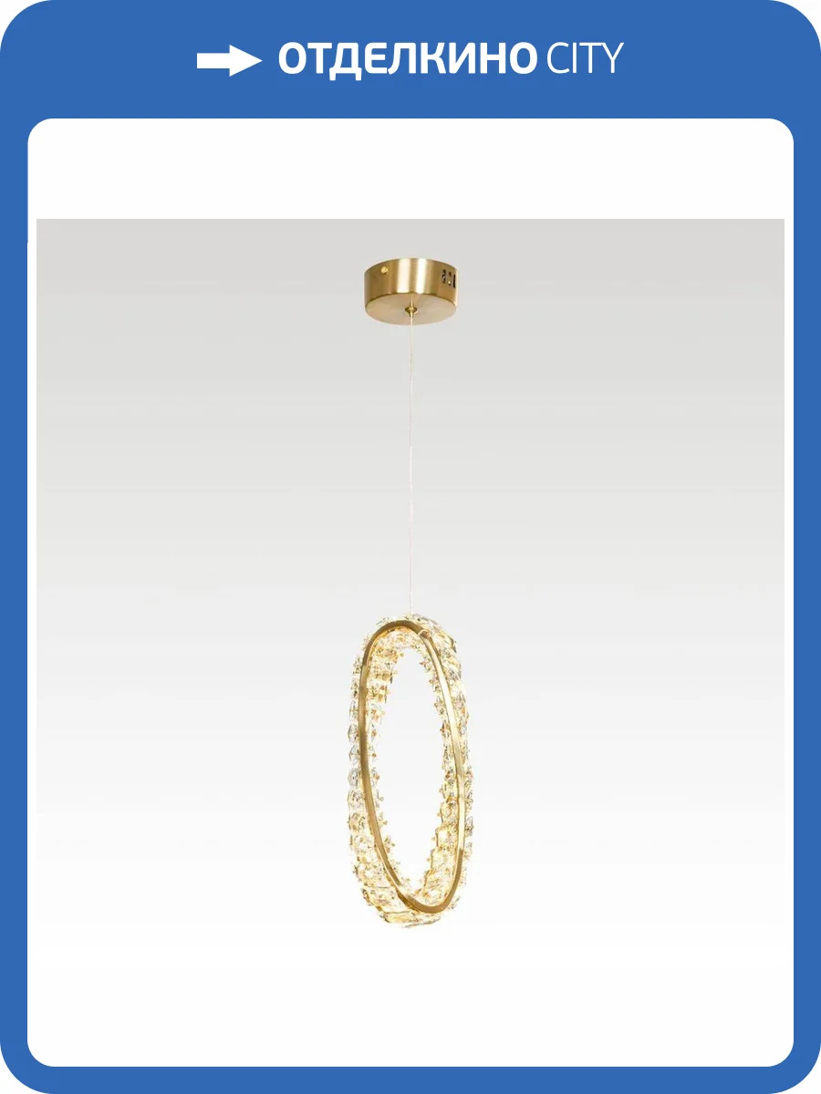 Подвесной светильник Lussole Enterprise LSP-7252 фото 7