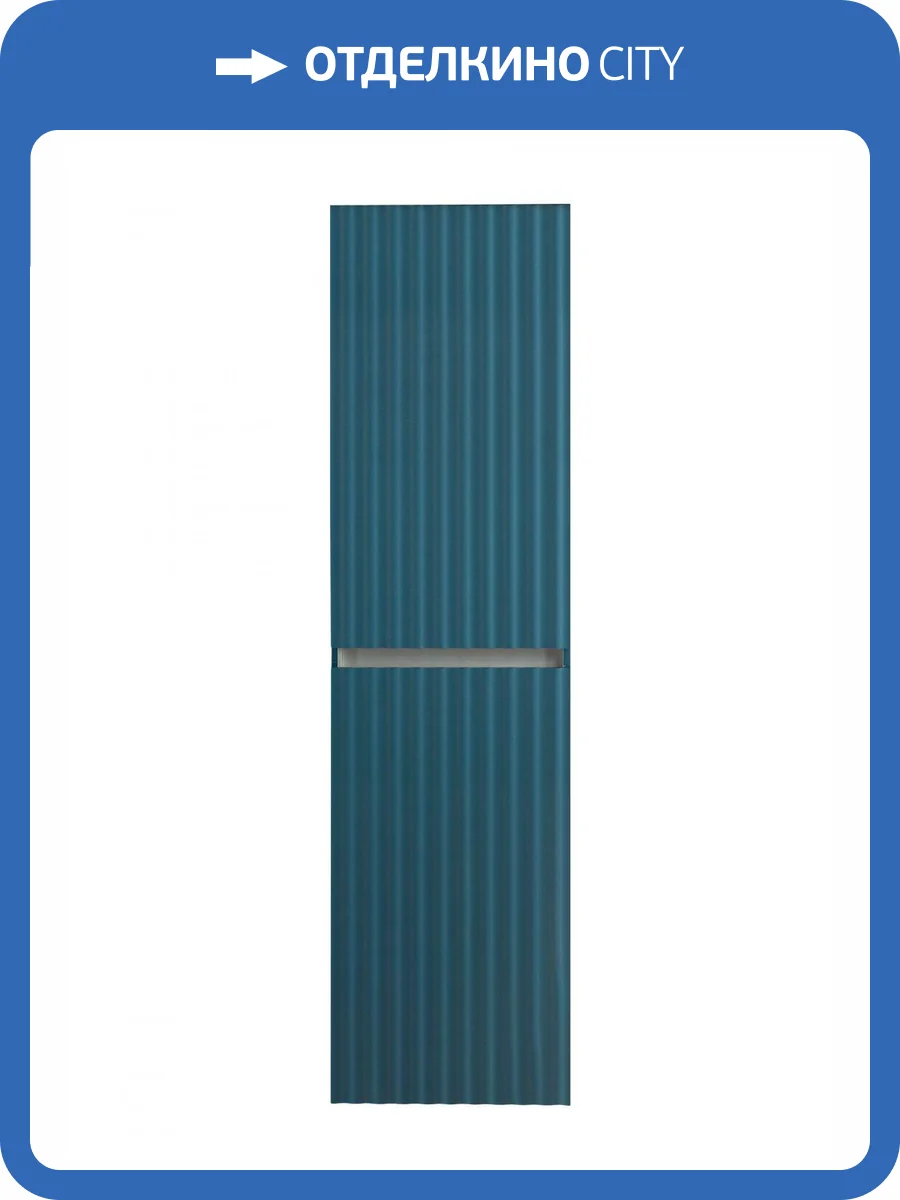 Шкаф-пенал Art&Max Elegant AM-ELEGANT-1500-2А-SO-AQ-LED-P Аквамарин, 150x40 фото 6