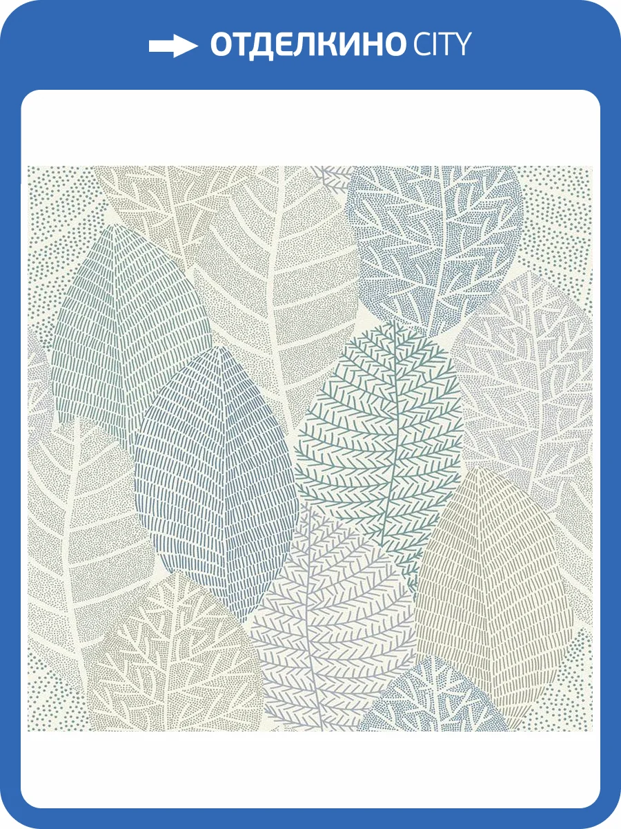 Обои Rasch Garden 867114 фото 2